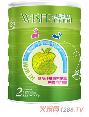 �݋����w�������ʳ�w�S�I(y��ng)�B(y��ng)�׷�450g2��