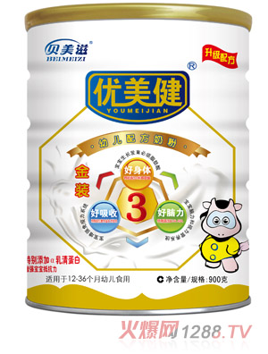 ��(y��u)�������b�׃��䷽�̷�3�� (t��ng)�b