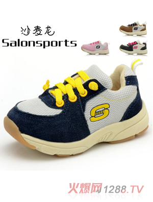 ɳ������ɫ��ͯЬ