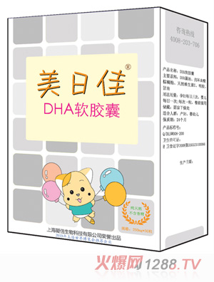 ���ռ�DHAܛ�z��