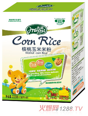 ���̺��������׷�