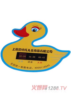 ؐ����С��ˮ��Ӌ