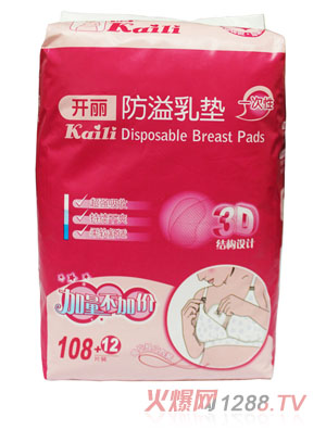 �_��������|108+12Ƭ�b