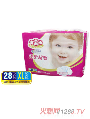 ������(l��)�냺����ѝ