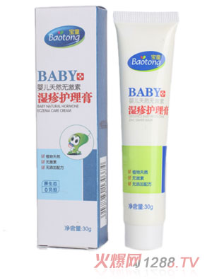 ��ͯ���냺��Ȼ�o(w��)���؝����o(h��)����