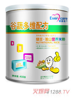 �ۋ�ѾG����ɽ�I(y��ng)�B(y��ng)�׷� 