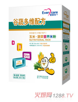 �ۋ�����ײ��ˠI(y��ng)�B(y��ng)�׷�