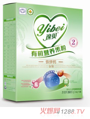 ��ؐ2���F�\�}�ЙC(j��)�I�B(y��ng)�׷�