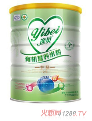 ��ؐȫ���ЙC�o�c�I�B(y��ng)�׷�