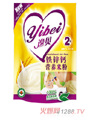 ��ؐ2���F�\�}�I�B(y��ng)�׷�