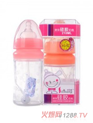 矽利康液體硅膠奶瓶210ml粉色