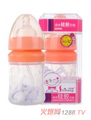 矽利康液體硅膠奶瓶150ml淺粉