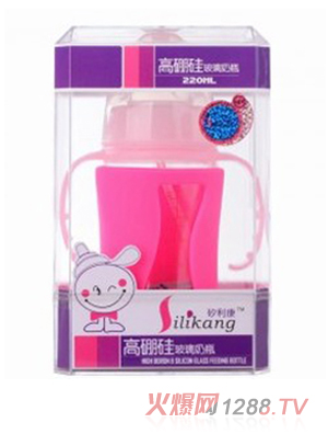 矽利康有手柄寬口玻璃奶瓶220ml