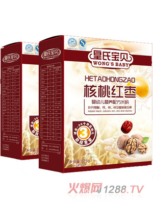 皇氏寶貝盒裝核桃紅棗營(yíng)養(yǎng)米粉3段