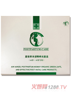 ������ʹ�a(ch��n)��ݱ����D(zhu��n)�r(sh��)���׺�40-49�q