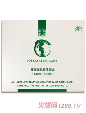 ������ʹ�a(ch��n)������Ŷ��׺�(����3��(g��)������)