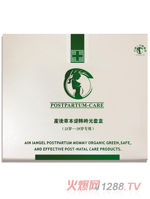 ������ʹ�a(ch��n)��ݱ����D(zhu��n)�r(sh��)���׺�23-29�q