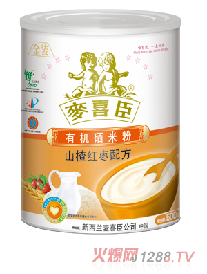 ��ϲ���ЙC(j��)���׷�ɽ髼t���䷽( �b)