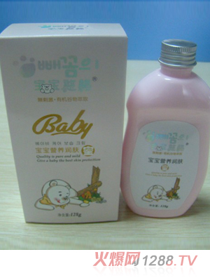 �������ܠI(y��ng)�B(y��ng)��(r��n)�w��