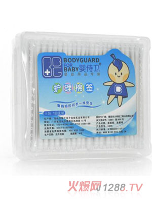 �����l(w��i)�o(h��)���޺�