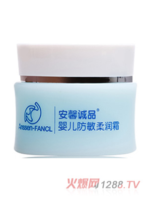 ��ܰ�냺�����᝙˪