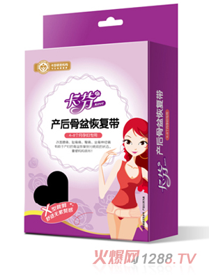 ���Үa(ch��n)�����֏�(f��)��