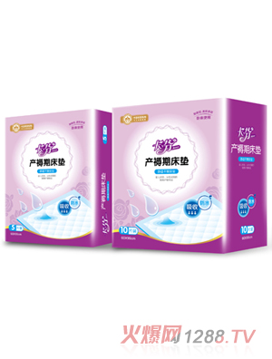 ���Үa���ڴ��|