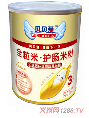 ؐؐ��(��i)518��3���o(h��)�c�i�η��ѠI(y��ng)�B(y��ng)�׷�