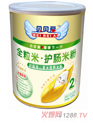 ؐؐ��(��i)518��2���o(h��)�c��ɽ޲�נI(y��ng)�B(y��ng)�׷�