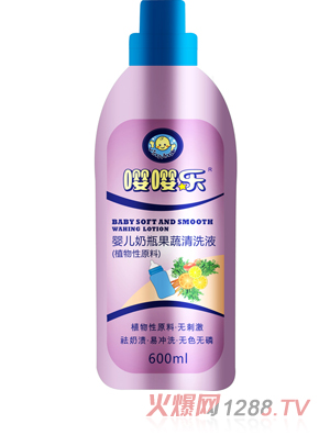 ���냺��ƿ������ϴҺ