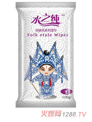 水之純民族風系列濕巾生角10片裝