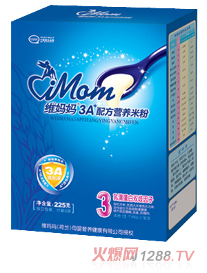 �S����3A+���嵰���p�����ӠI(y��ng)�B(y��ng)�׷�3��