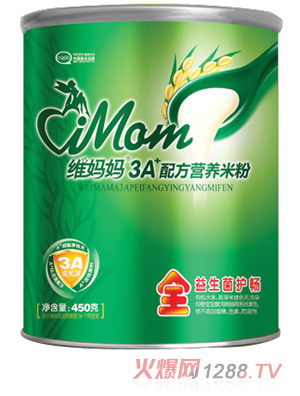 �S����G3A+�䷽ȫ�A�ΠI�B(y��ng)�������o�c�׷�