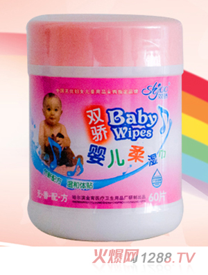 雙驕60片小桶嬰兒柔膚濕巾（粉）