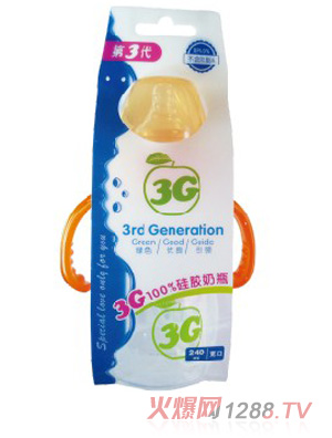 ֮ؐ�{3G�����z��ƿ240ml��ɫ