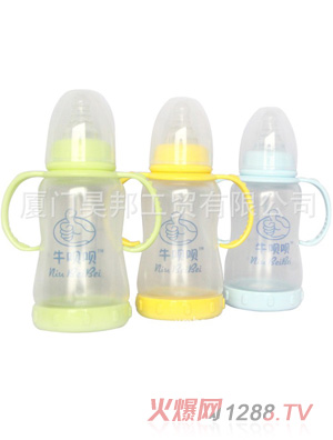 ţ�h�h���ܼӹ�������ƿ