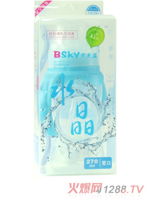 ֮ؐ�{(l��n)�����Ԅ�ĸ��ˮ����ƿ270ml�{(l��n)ɫ