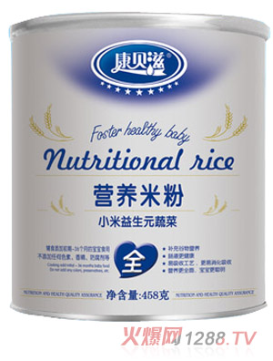 ��ؐ��458gС������Ԫ�߲ˠI�B(y��ng)�׷�ȫ��