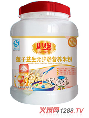 ��ؐ��800g���bɏ������Ԫ�o(h��)�c�I�B(y��ng)�׷�ȫ��