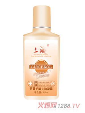 �Ϻ��J�C�o�w¶