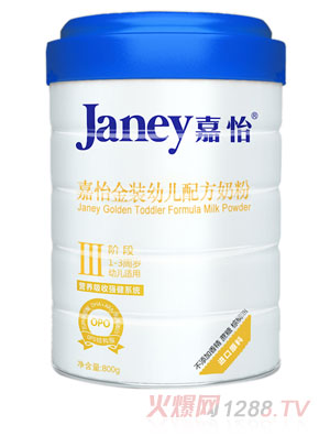 �������b�׃��䷽�̷�3��