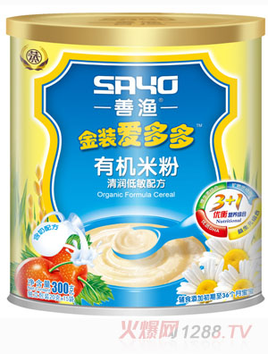 �ƝO���b��(��i)����坙(r��n)�����䷽�ЙC(j��)�׷�