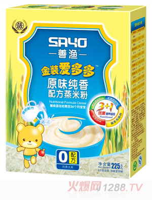 �ƝO���b��(��i)���ԭζ�����䷽���׷�