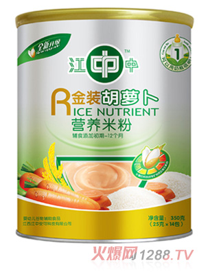 ���н��b���}���I(y��ng)�B(y��ng)�׷�350g