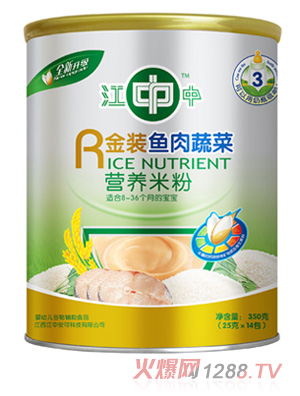 ���н��b�~���߲ˠI(y��ng)�B(y��ng)�׷�350g