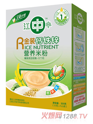 ���н��b�}�F�\�I(y��ng)�B(y��ng)�׷�225g