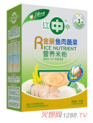 ���н��b�~���߲ˠI(y��ng)�B(y��ng)�׷�225g