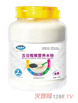 �����Z�}��ȴּZ�I(y��ng)�B(y��ng)�׷�