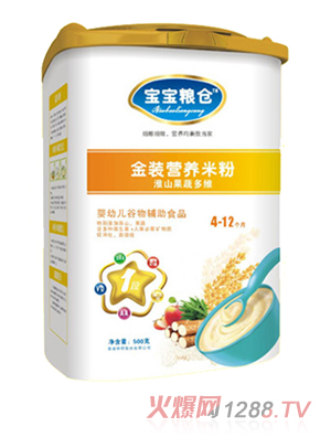 �����Z�}��ɽ���߶�S�׷�