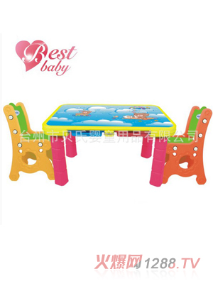 ؐ�ϋ�ͯ��ͯ������